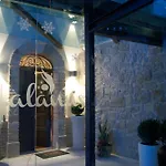 Halanus And Hotel 3*